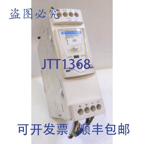原装供应ABL8 RPS24030，切割器