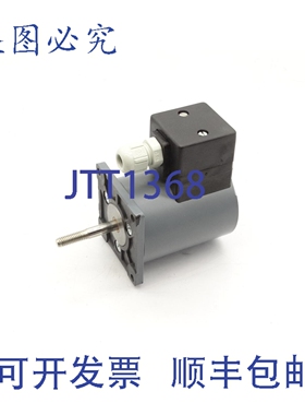 原装供应KENDRION GL50A2 执行器