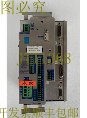 原装供应BERR LAHR TLC511 F SAM 银色