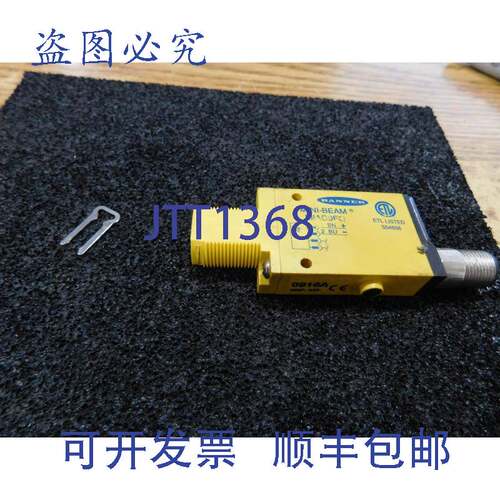 现货供应邦纳模型:MIAD9FQ Minii-Beam 带光纤夹