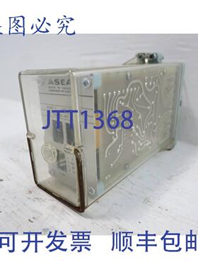 原装供应Asea RXKE-1 Combiflex 延时继电器模块 RK-333-001-AN 1
