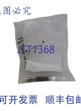 原装供应BAUMER IFFM 08P1703/O2S35L 式接近开关 NSMP
