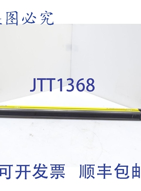 原装供应LENZE ELECTRONIC CPR30-750-B/T3 安全灯帘（142671 -