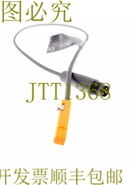 原装供应IFM MK5101 MKT3028BBPKG/G/0,3M/ZH/AS