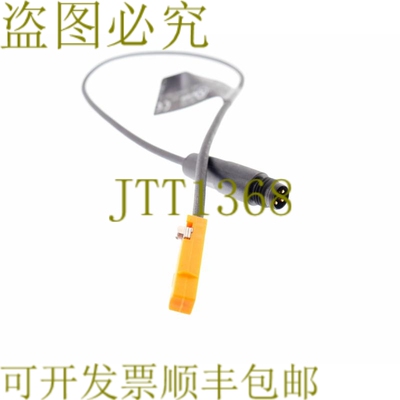 原装供应IFM MK5101 MKT3028BBPKG/G/0,3M/ZH/AS