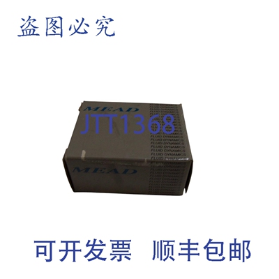 原装供应MEAD DMA-312 棒状耦合器 NSMP