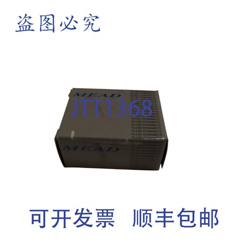 原装供应MEAD DMA-312 棒状耦合器 NSMP