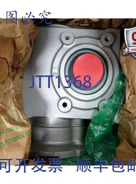 原装供应BALDOR 道奇 23QZ40H56 TIAR-2 EZ KLEEN 减速机 40:1 1.