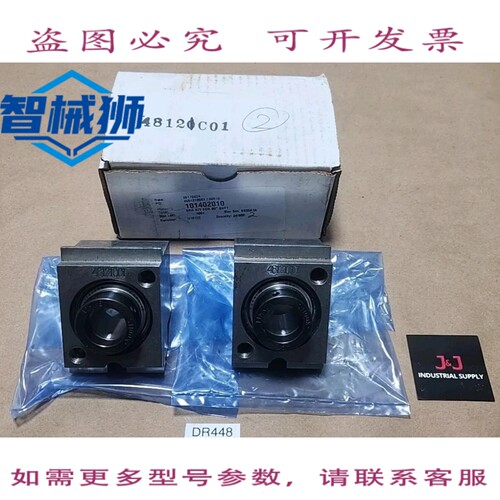 原装供应 [2] TIMKEN FAFNIR 1100KRR 48121C01 轴承 90 轴+