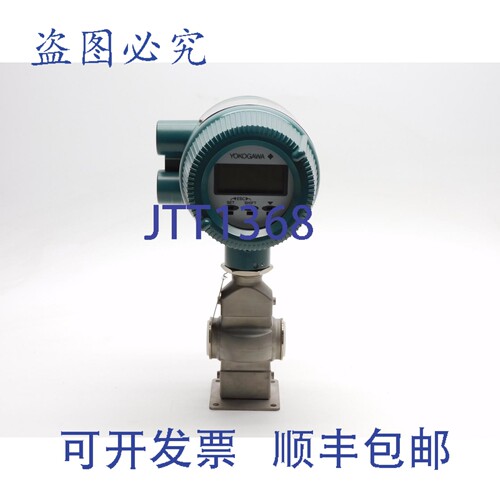原装供应横河 AXF015C-D1AL1N-AA11-21B/FF1/SCT 再