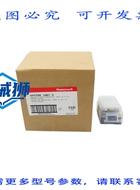 原装供应 970B10074 20-70 NSMP