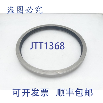 原装供应加洛克·克洛祖尔 21096-3544 件