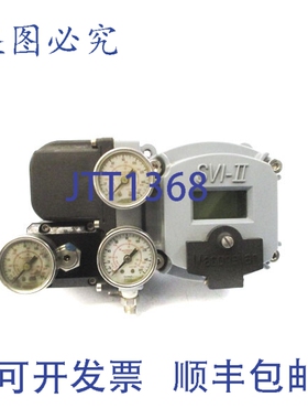 原装供应梳妆台 MASILAN SVI2-22123111 30V 150PSI UNMP