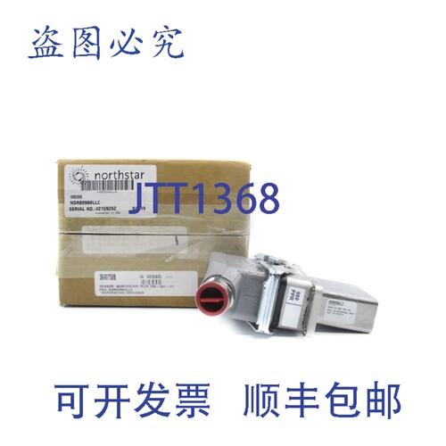 原装供应NORTHSTAR NSR80960LLC NSMP