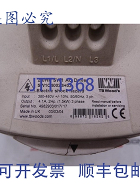 原装供应TB WOODS SW1C40020H02 路