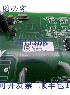 原装供应HUSKY ICC3 电路板