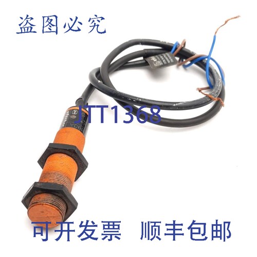 原装供应IFM IG0091 IG-2005-BBOA Efector 电感式接近传感器 5mm