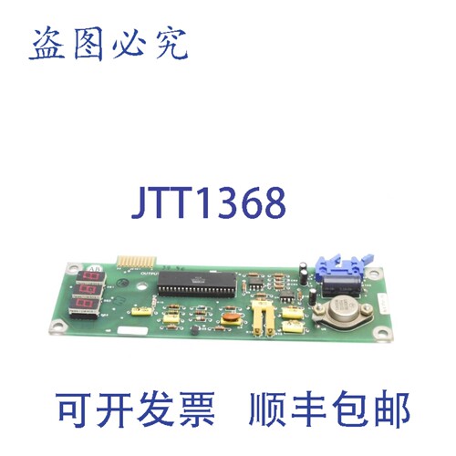 原装供应罗克韦尔AB 50378 REV. 04 UNMP