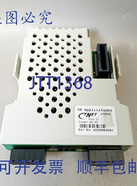 原装供应控制技术优尼驱动SM应用STDR08