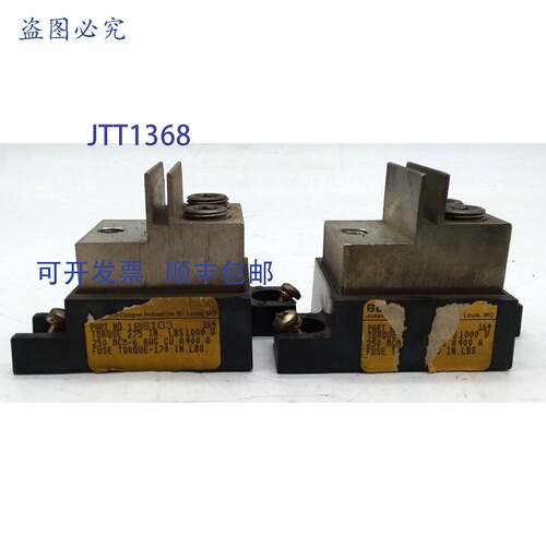 原装 供应Bussman Cooper 1BS103 保险丝盒 - 2 件