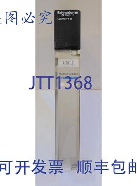 原装供应140 CPS 114 20，切割器