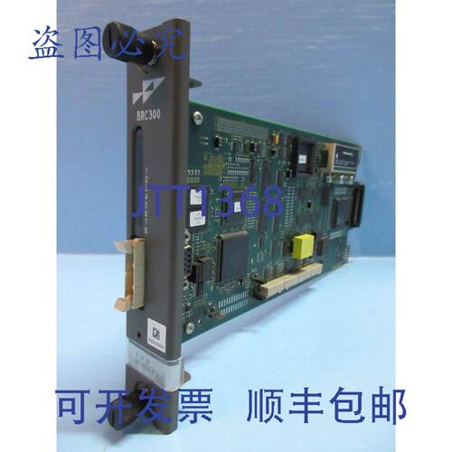 原装供应Bailey P-HC-BRC-30000000 Symphony Harmony 桥接控制器