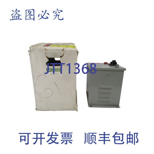 原装供应马西电气 MN3000-LR-65K 480V NSMP