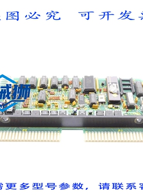 原装供应 0014572-D 7465681 UNMP