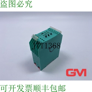 原装供应Ultrasuoni Modulo 35142 超声波模块 UH3-KHD2-4J