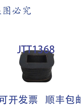 原装供应1224850 1DN-N 115V UNMP