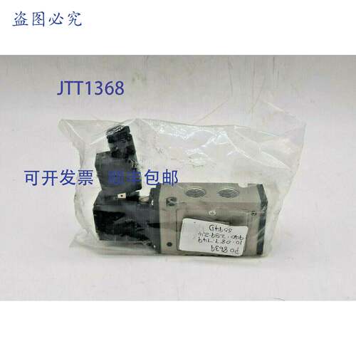 原装 供应 VFS3120-3DB-03N 先导式阀体接口阀