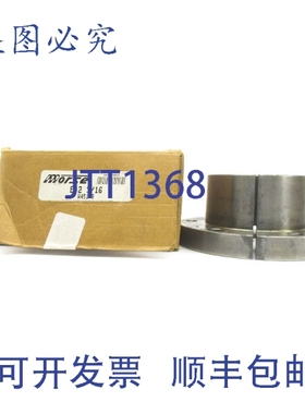 原装供应MAUELL斯电码 E2-3/16 NSMP