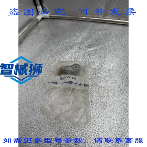 原装供应 ZCK Y13 位置开关头/64630