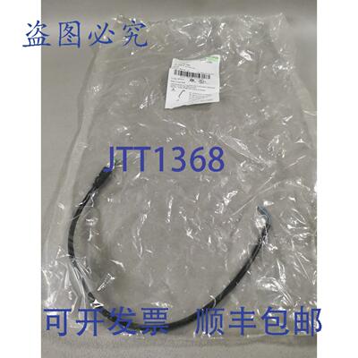 原装供应Murr 7000-08001-6100030