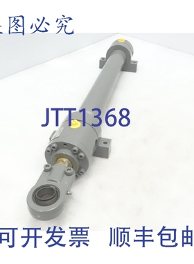 原装供应GLUAL HYDRAULICS KD-50/36X500-E301-GA-1-M-20 液压缸