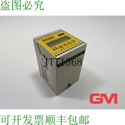 原装供应Vogel Steuerger?t IGZ 51-20 控制单元 LC3000-E+472 DC