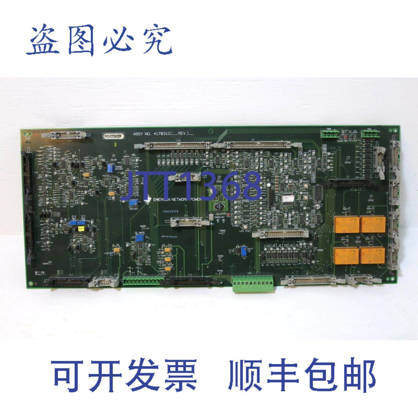原装供应工业 417031G1 Rev 4 主控板 PCB PLC 网络电源 417031G-