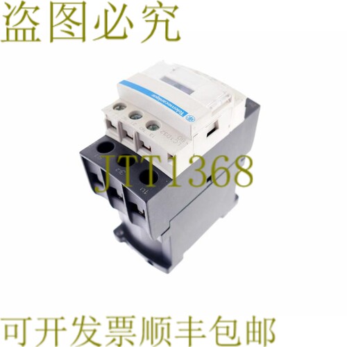原装供应TELEMECANIQUE LC1D32BD 035725 24V 线圈