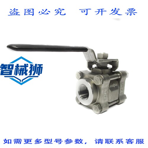 原装供应 世伟洛克 SS-65TF12 2200PSI NSNP