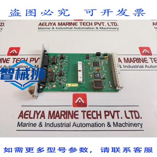 原装供应 LEOMATIC P38.00 运动控制板 A9956 4003 TE 94V-0