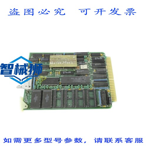 原装供应 INTERSIL 30-00348-01 UNMP