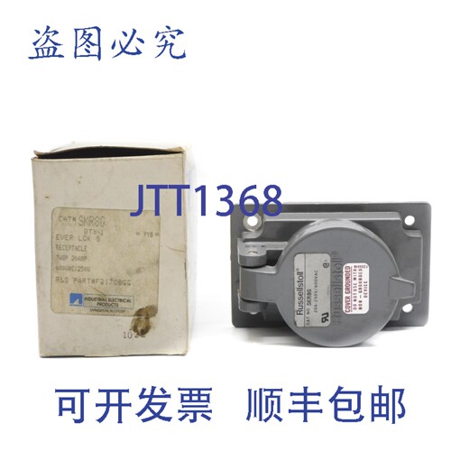 原装供应RUSSELL&STOLL SKR8G F2170BGG 600VAC 20A NSMP