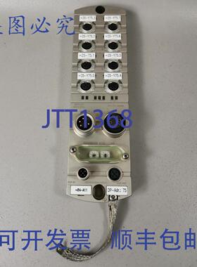 原装供应Murr 55308 MVK-MP DIO8