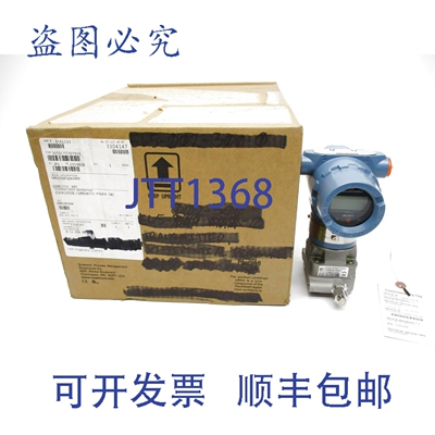 原装供应罗斯蒙特 30512F22A1AM5 NSMP