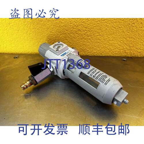 原装 供应Mindman MAFR302-15A-G 调节器 – 1/2 英寸端口
