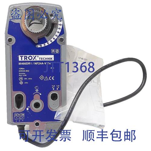 原装供应M466DR1/NF24A-V TR，TROX