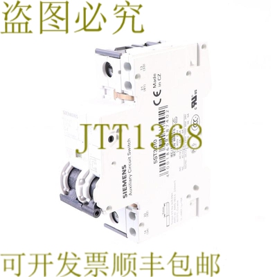 原装供应5SY4104-7 MCB C4 + 5ST301.AS