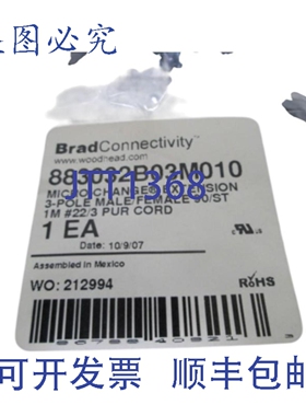 原装供应DANIEL WOODHEAD MICRO-CHAN 883032B03M010 扩展 NSMP