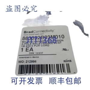 原装供应DANIEL WOODHEAD MICRO-CHAN 883032B03M010 扩展 NSMP