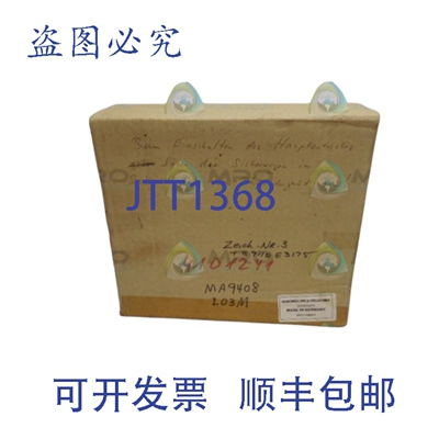 原装供应T89110-E3175-T115VN 驱动板 NSMP